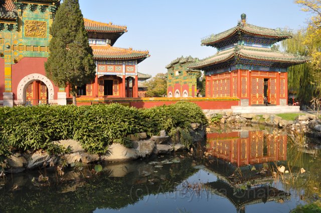 Beijing - China (23).jpg